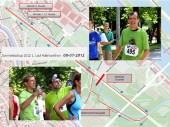 2012-07-08 HM Sommerlaufcup Wien.jpg